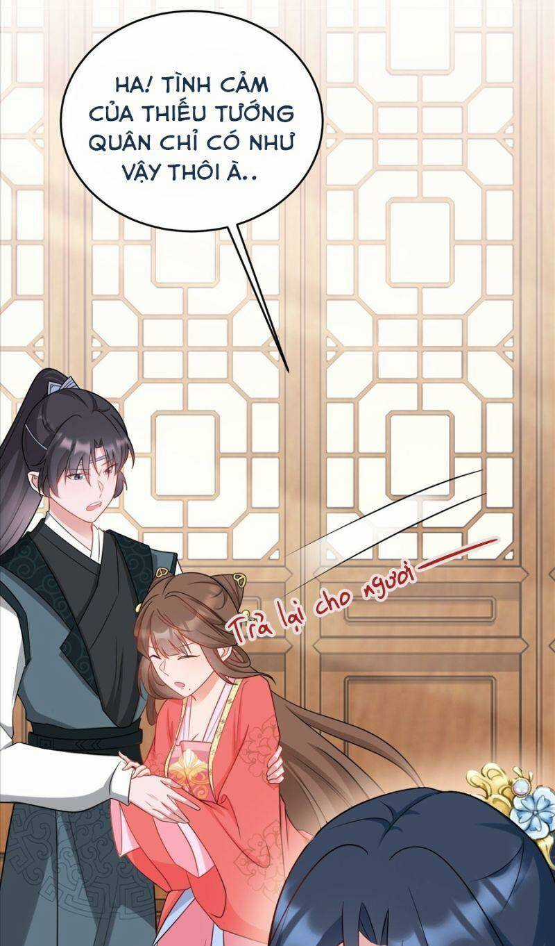 Siêu Cấp: Hệ Thống Trà Xanh - Chapter 7 - Trang 12