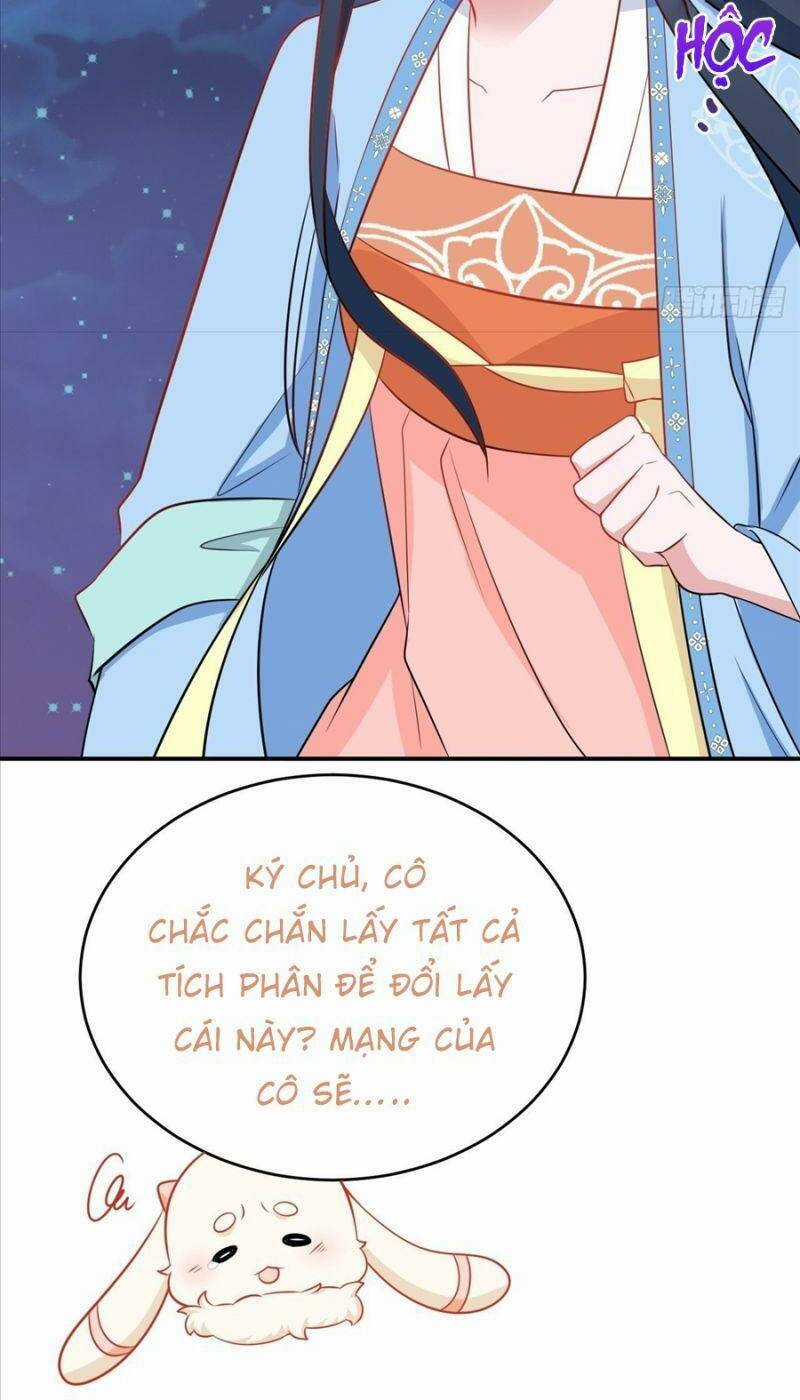Siêu Cấp: Hệ Thống Trà Xanh - Chapter 7 - Trang 42