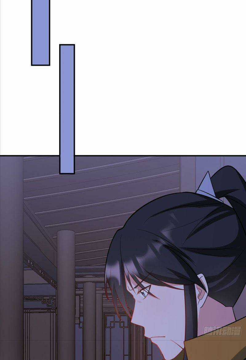 Siêu Cấp: Hệ Thống Trà Xanh - Chapter 8 - Trang 79