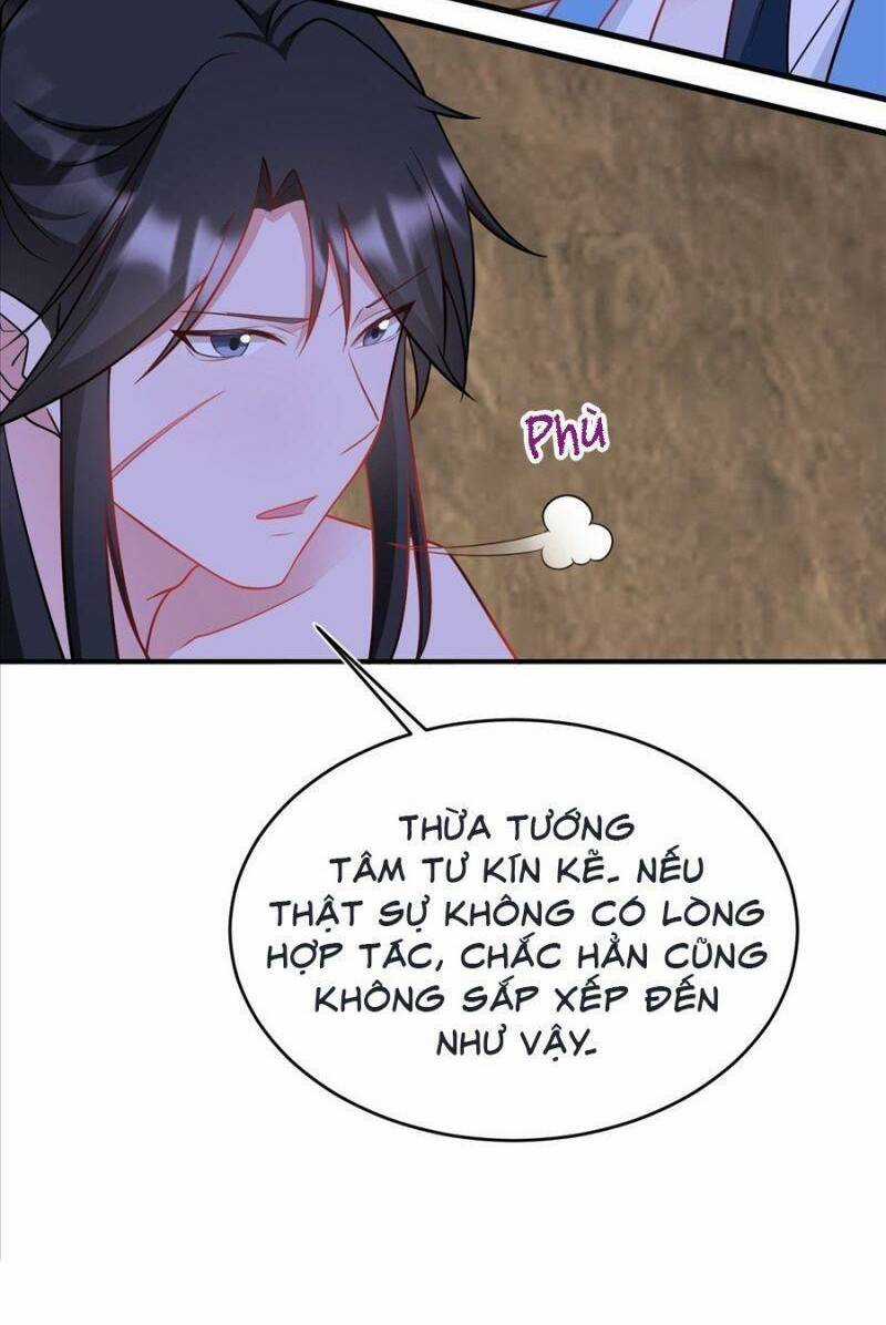 Siêu Cấp: Hệ Thống Trà Xanh - Chapter 9 - Trang 62