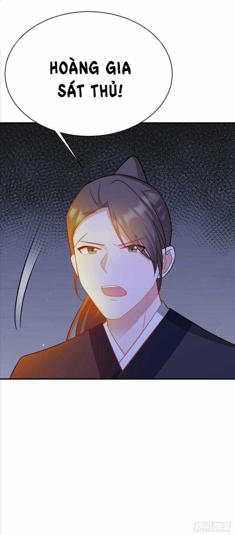 Siêu Cấp: Hệ Thống Trà Xanh - Chapter 9 - Trang 72