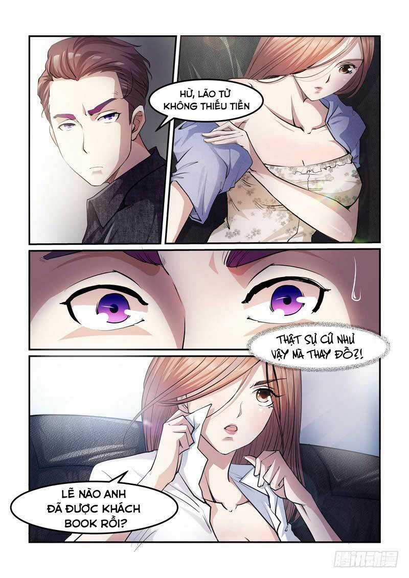 Siêu Cấp Hoàng Kim Nhãn - Chapter 1 - Trang 5