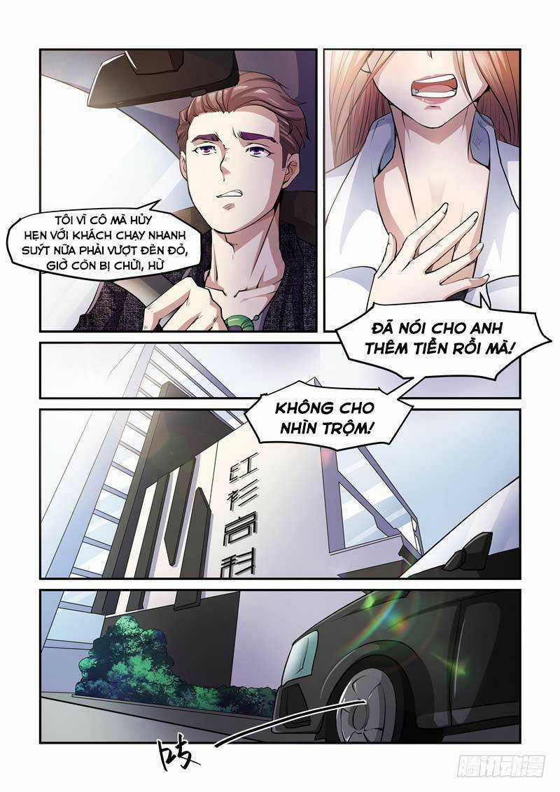 Siêu Cấp Hoàng Kim Nhãn - Chapter 1 - Trang 8