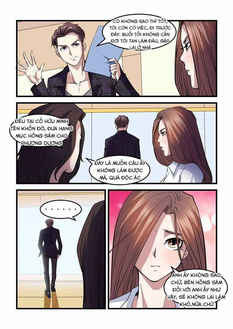 Siêu Cấp Hoàng Kim Nhãn - Chapter 25 - Trang 6