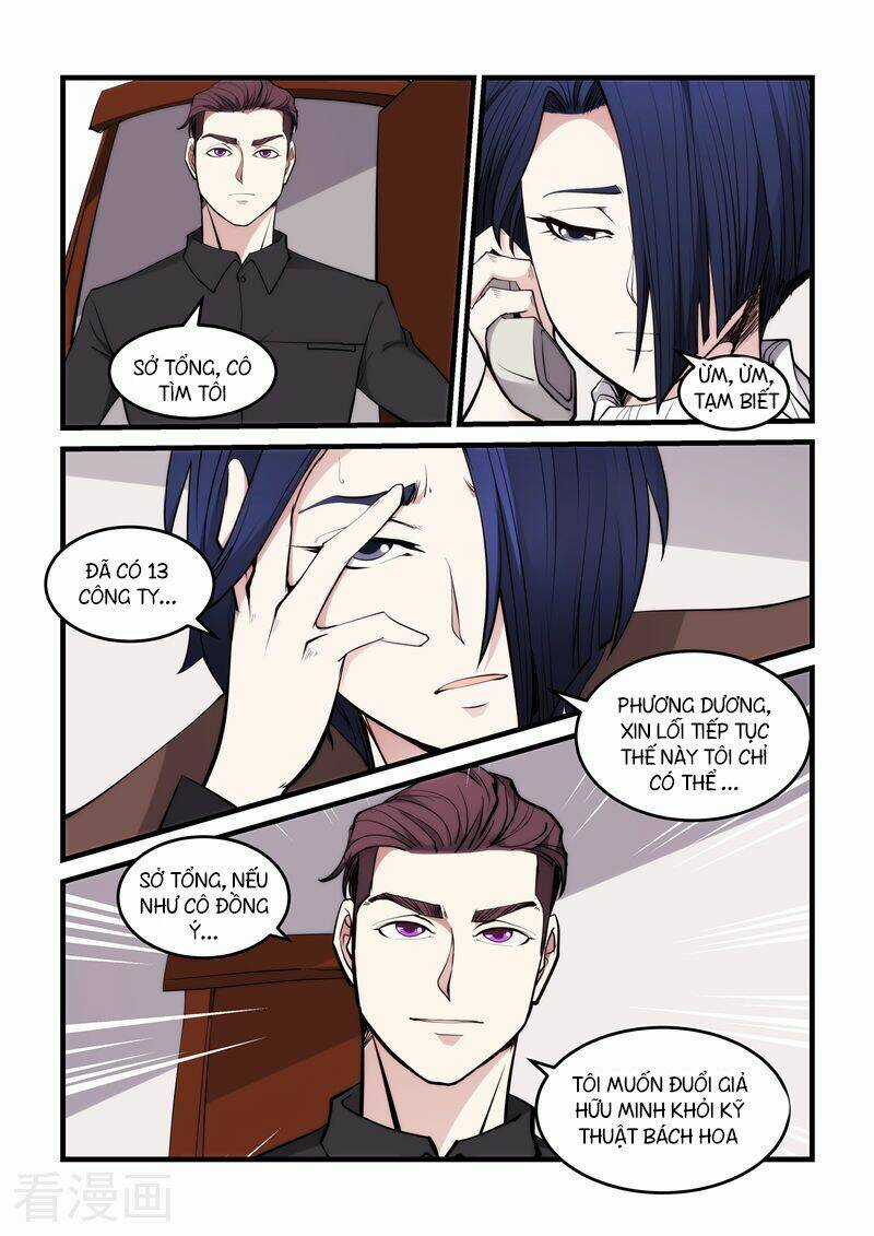 Siêu Cấp Hoàng Kim Nhãn - Chapter 49 - Trang 4