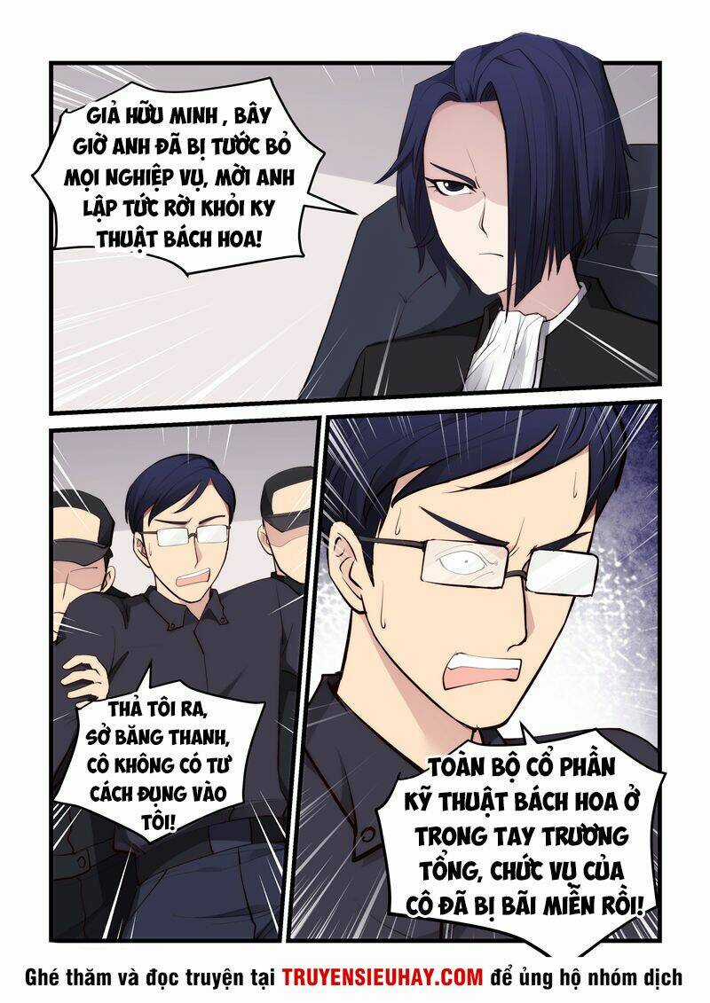 Siêu Cấp Hoàng Kim Nhãn - Chapter 56 - Trang 9