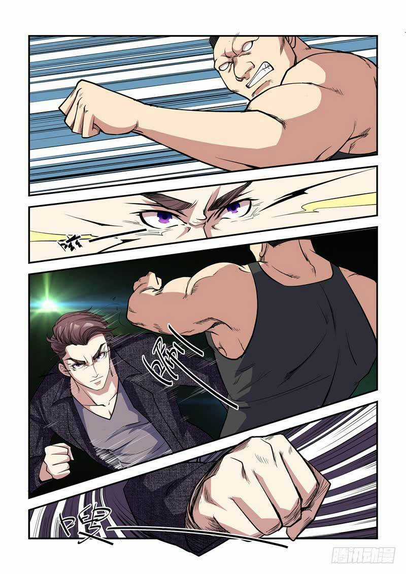 Siêu Cấp Hoàng Kim Nhãn - Chapter 8 - Trang 5