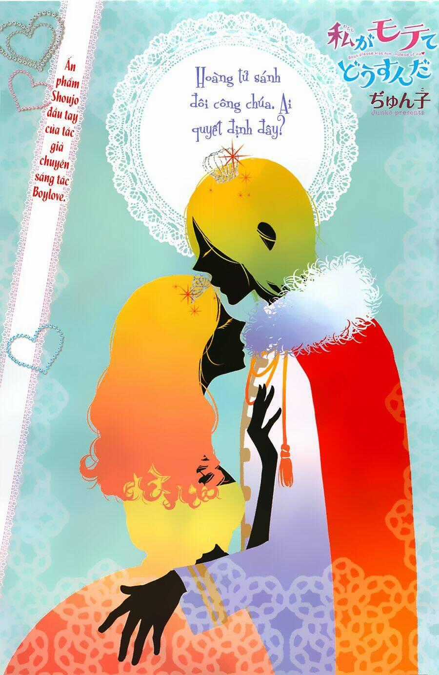 Siêu Cấp Hủ Nữ - Chapter 1 - Trang 2