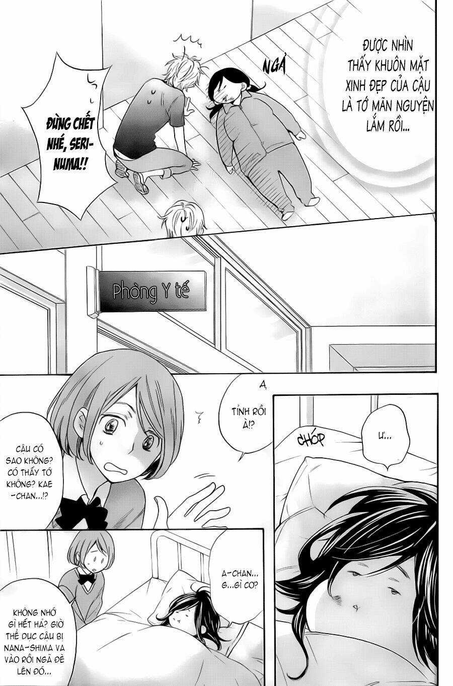 Siêu Cấp Hủ Nữ - Chapter 1 - Trang 11