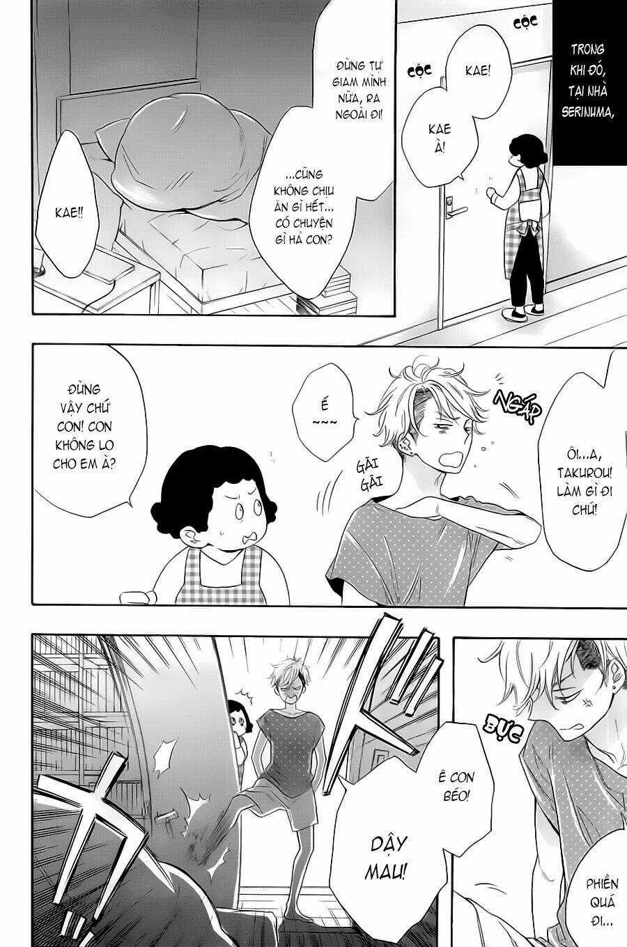 Siêu Cấp Hủ Nữ - Chapter 1 - Trang 24