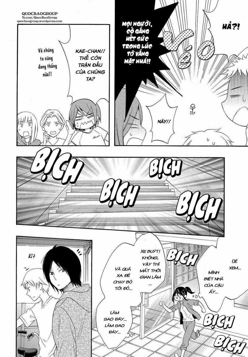 Siêu Cấp Hủ Nữ - Chapter 14 - Trang 13