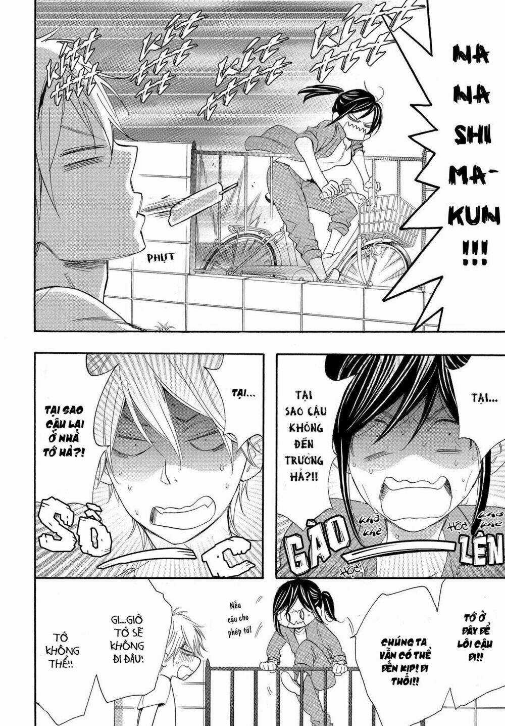 Siêu Cấp Hủ Nữ - Chapter 14 - Trang 17