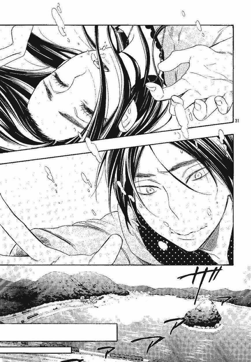 Siêu Cấp Hủ Nữ - Chapter 26 - Trang 32