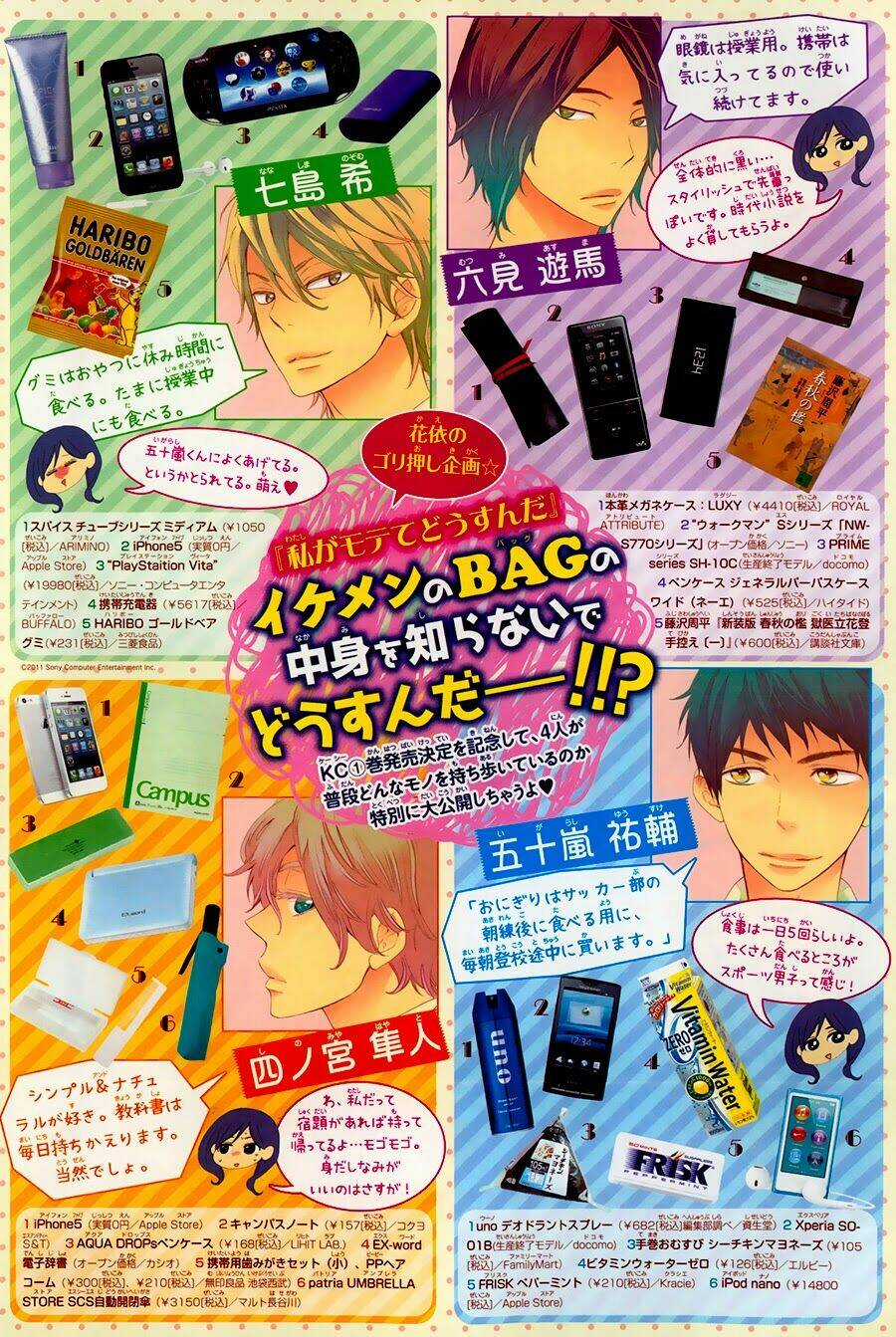 Siêu Cấp Hủ Nữ - Chapter 5 - Trang 3