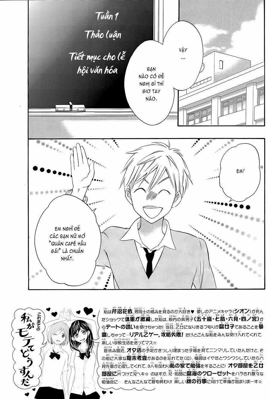 Siêu Cấp Hủ Nữ - Chapter 5 - Trang 4