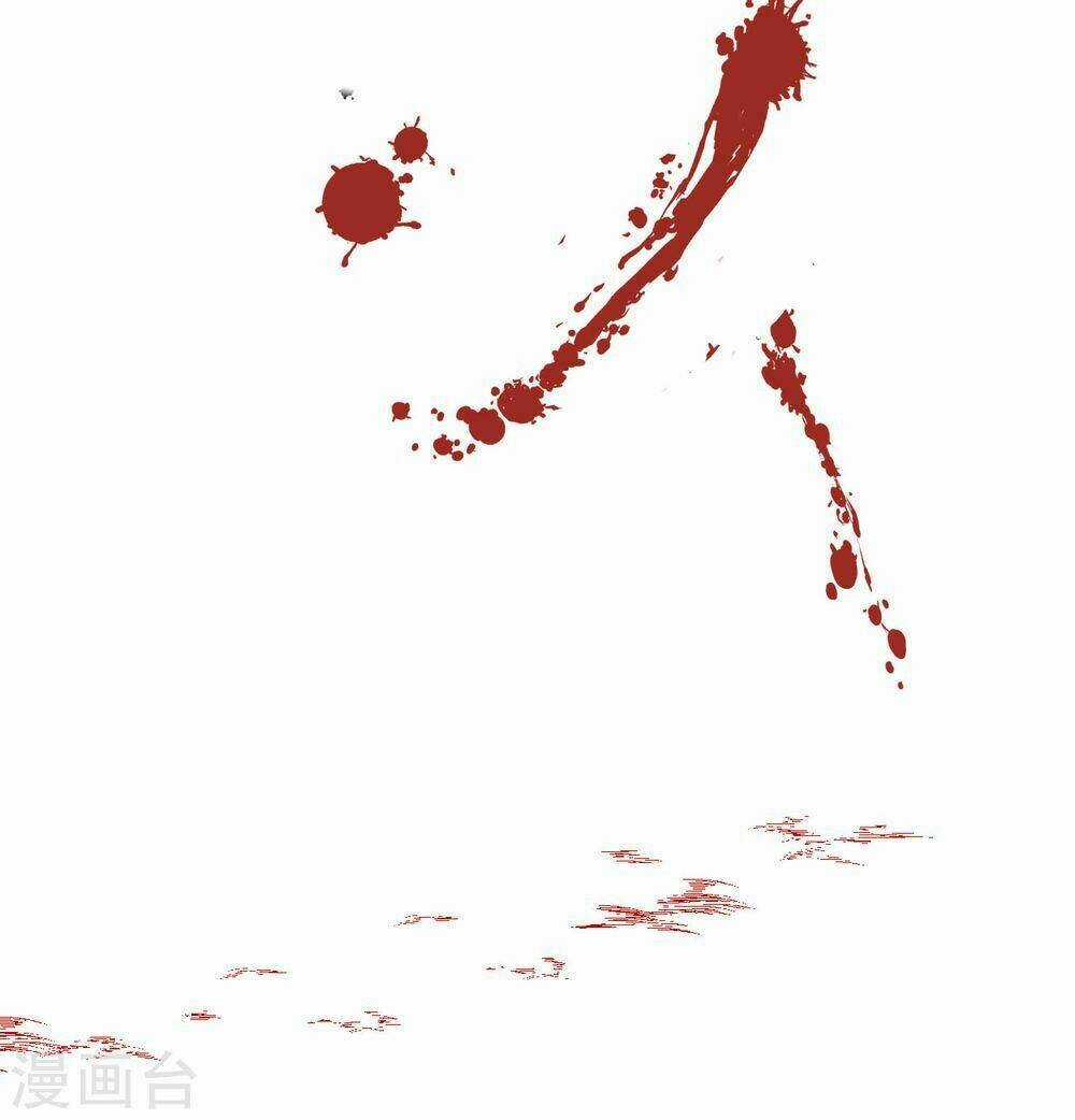 Siêu Cấp Nữ Thần Trọng Sinh - Chapter 1 - Trang 6