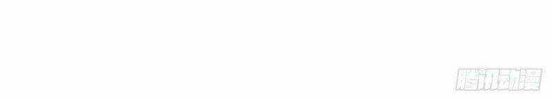 Siêu Cấp Nữ Thần Trọng Sinh - Chapter 16 - Trang 29