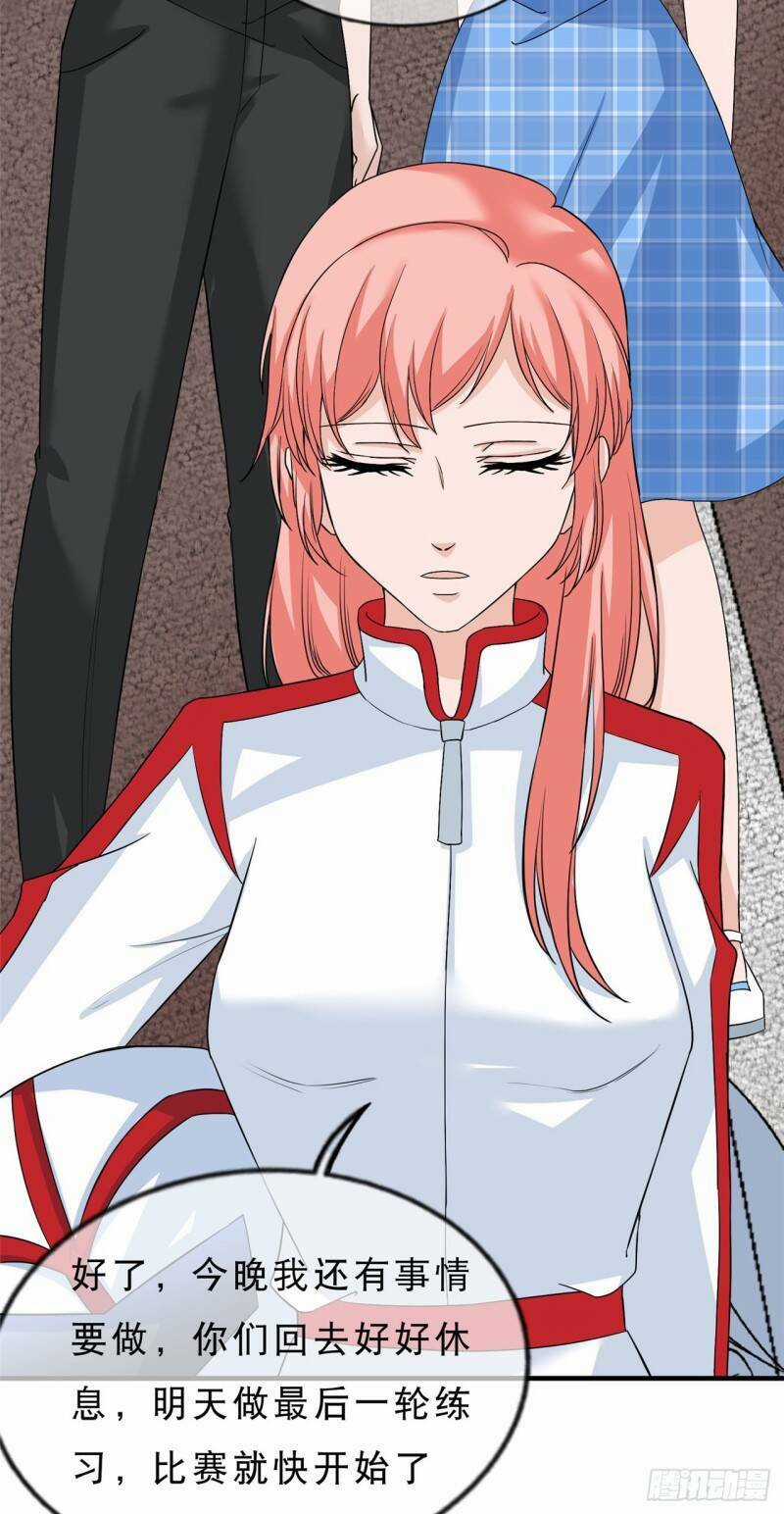 Siêu Cấp Nữ Thần Trọng Sinh - Chapter 20 - Trang 9