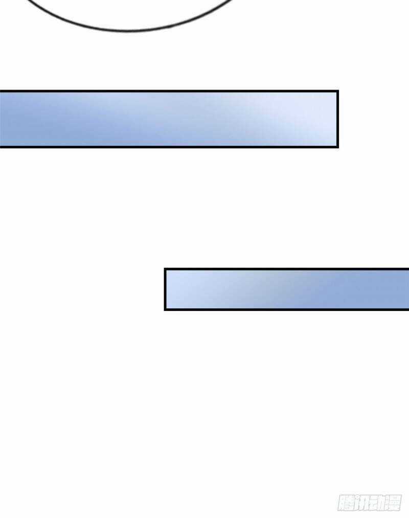 Siêu Cấp Nữ Thần Trọng Sinh - Chapter 20 - Trang 10