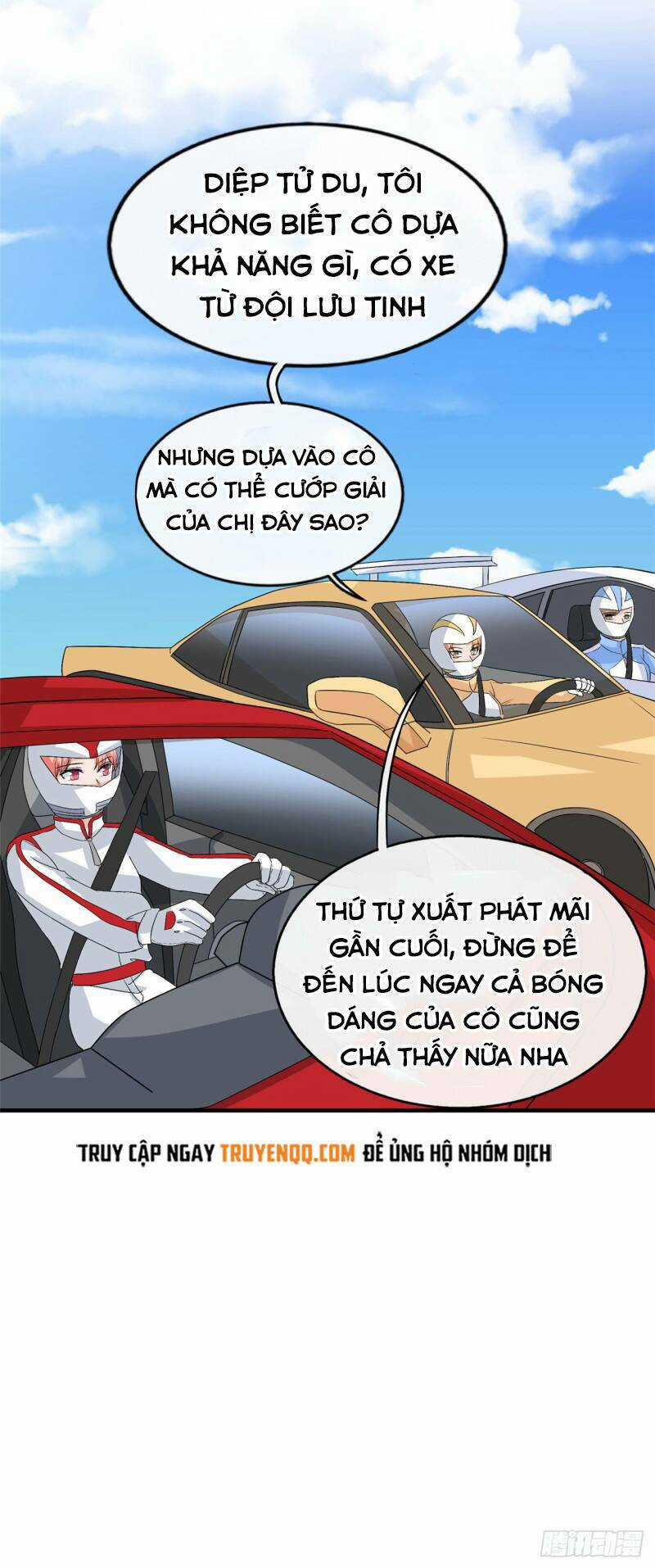 Siêu Cấp Nữ Thần Trọng Sinh - Chapter 21 - Trang 43