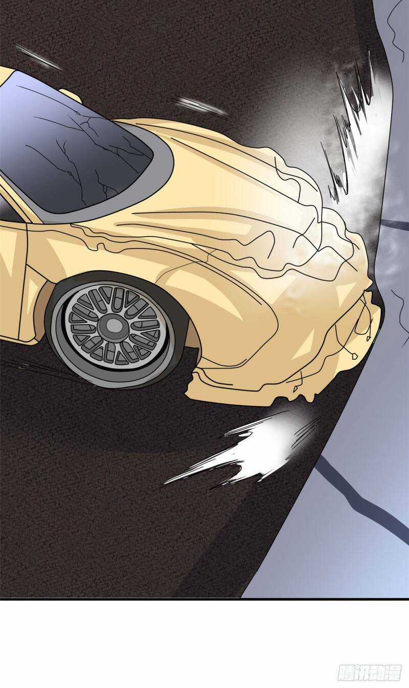 Siêu Cấp Nữ Thần Trọng Sinh - Chapter 22 - Trang 43