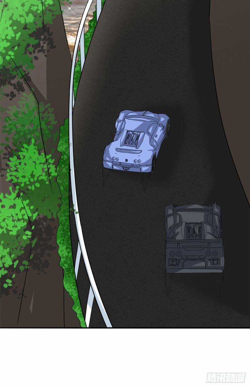 Siêu Cấp Nữ Thần Trọng Sinh - Chapter 24 - Trang 3