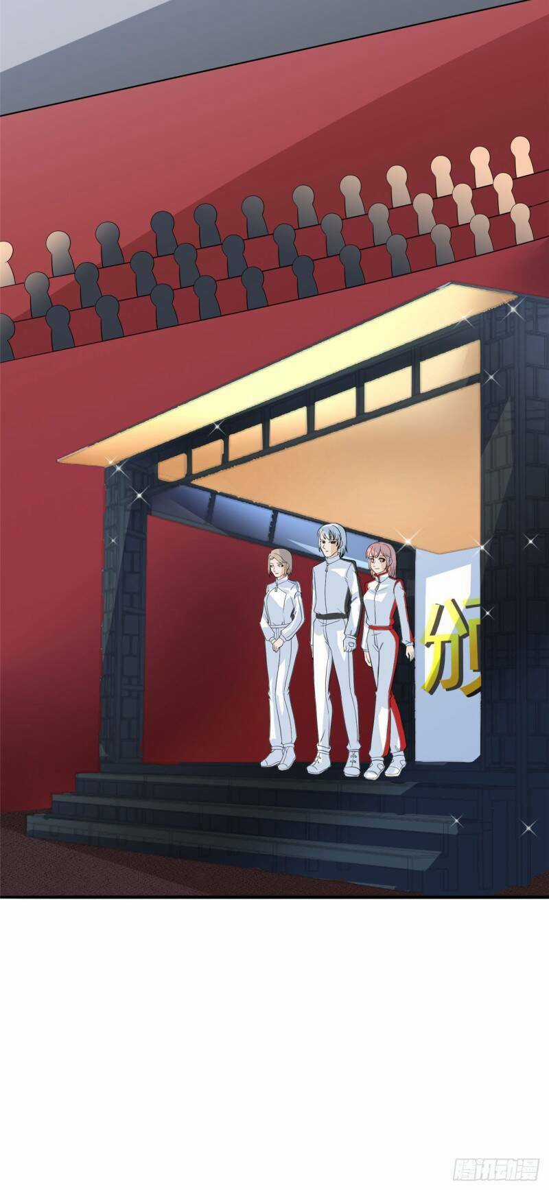 Siêu Cấp Nữ Thần Trọng Sinh - Chapter 25 - Trang 8