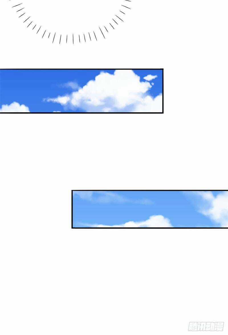 Siêu Cấp Nữ Thần Trọng Sinh - Chapter 26 - Trang 22