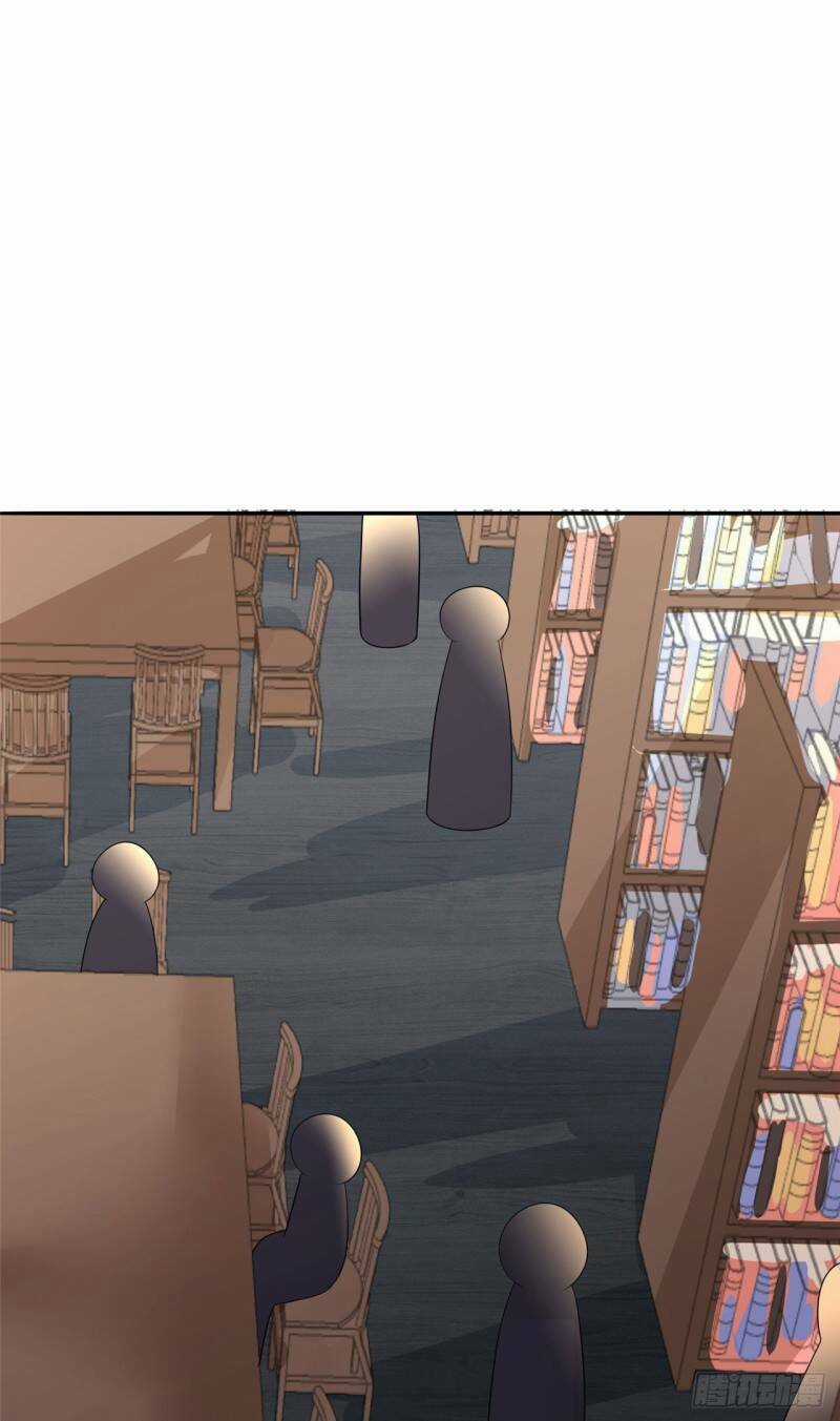 Siêu Cấp Nữ Thần Trọng Sinh - Chapter 26 - Trang 4