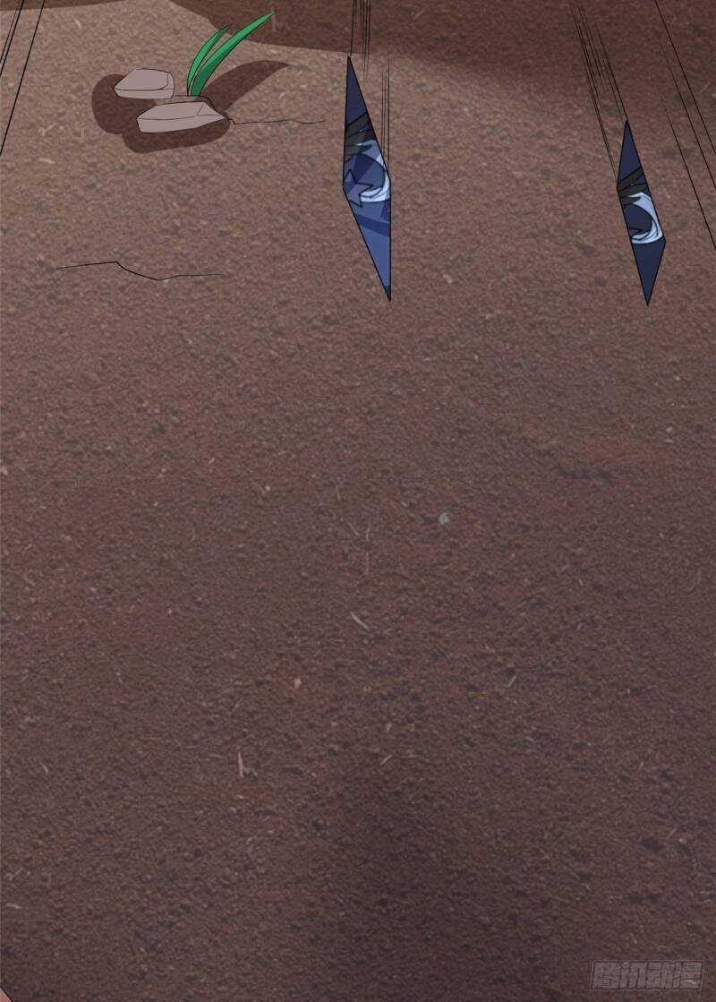 Siêu Cấp Nữ Thần Trọng Sinh - Chapter 28 - Trang 32