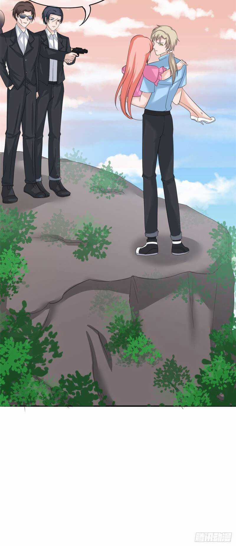 Siêu Cấp Nữ Thần Trọng Sinh - Chapter 29 - Trang 16