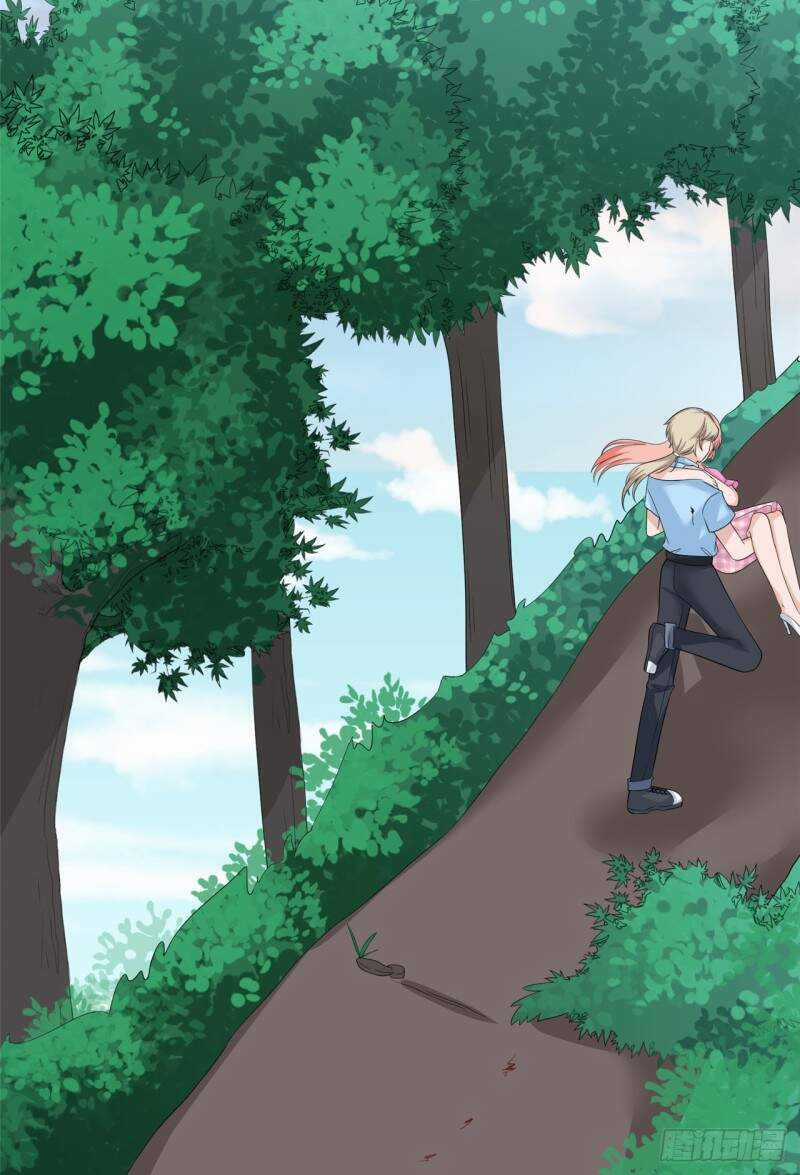 Siêu Cấp Nữ Thần Trọng Sinh - Chapter 29 - Trang 3