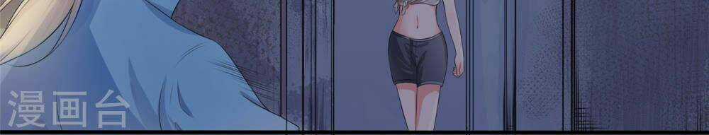 Siêu Cấp Nữ Thần Trọng Sinh - Chapter 3 - Trang 3