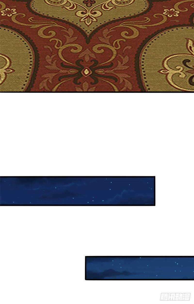 Siêu Cấp Nữ Thần Trọng Sinh - Chapter 31 - Trang 13