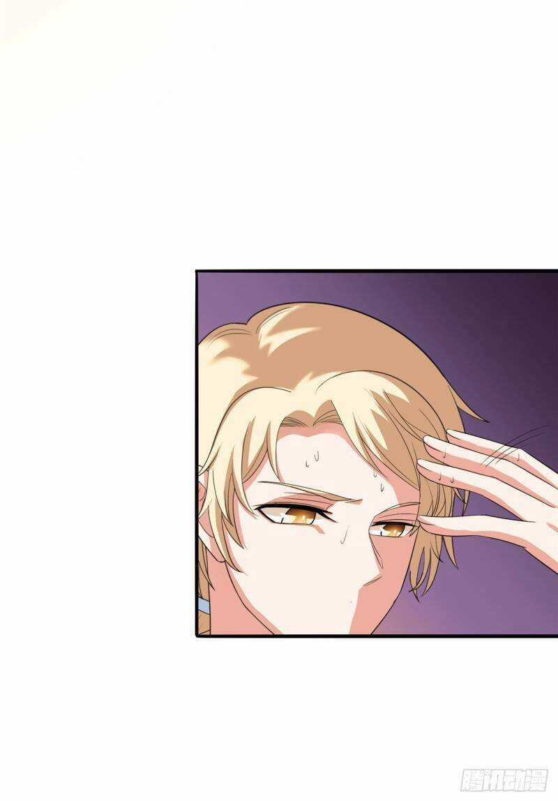 Siêu Cấp Nữ Thần Trọng Sinh - Chapter 31 - Trang 25