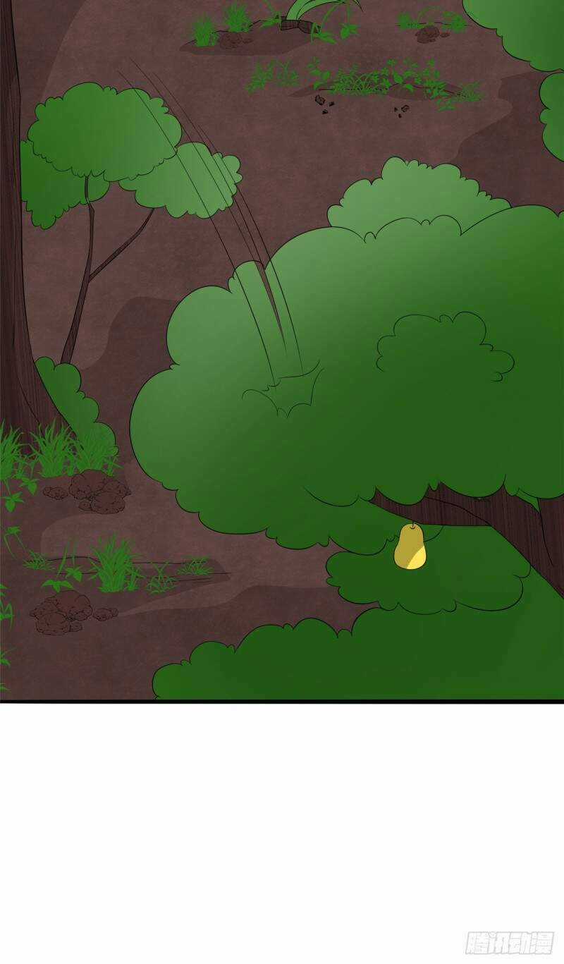 Siêu Cấp Nữ Thần Trọng Sinh - Chapter 32 - Trang 11