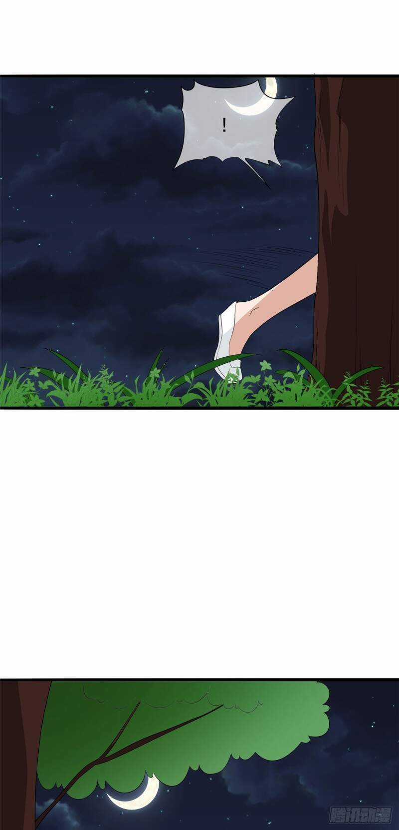 Siêu Cấp Nữ Thần Trọng Sinh - Chapter 32 - Trang 26