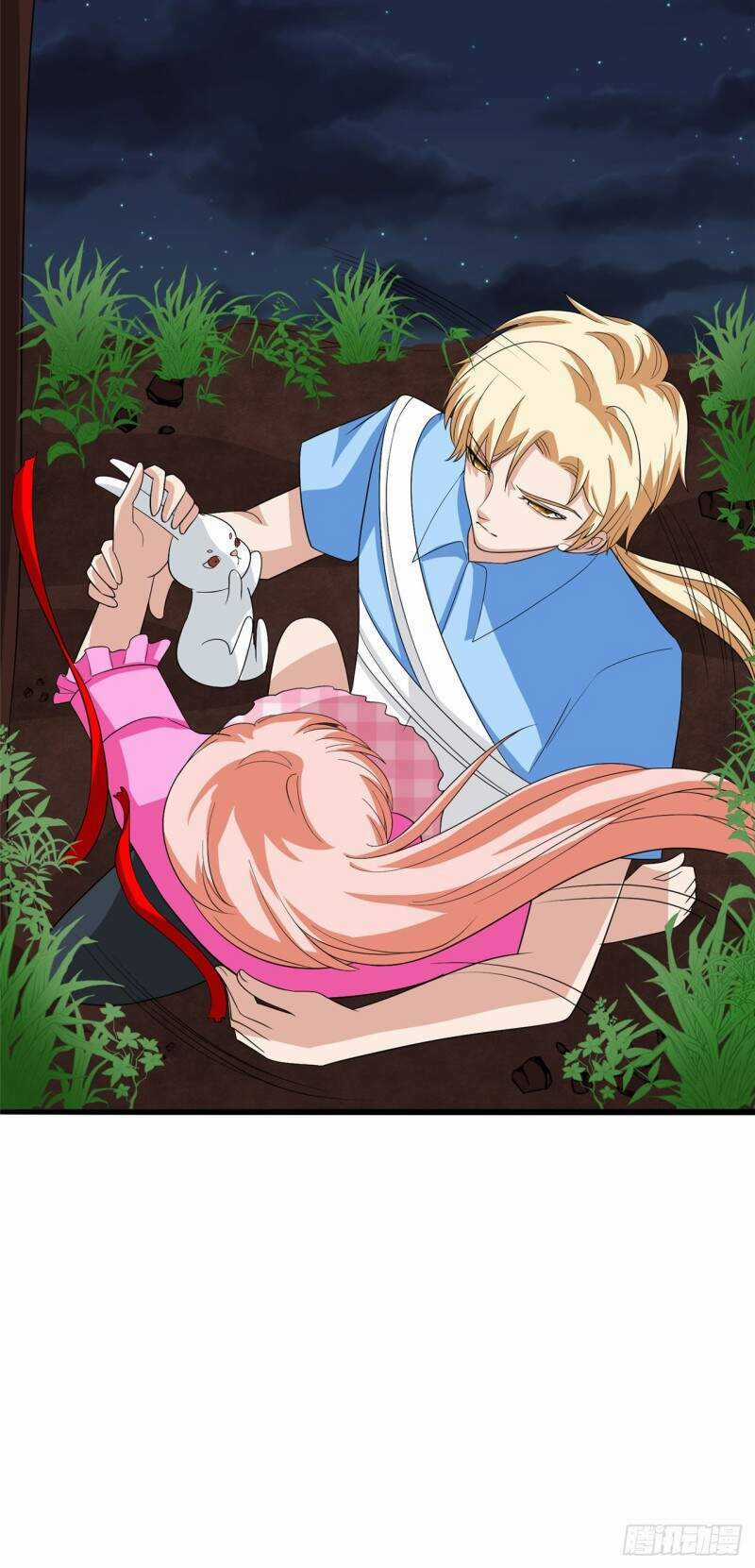 Siêu Cấp Nữ Thần Trọng Sinh - Chapter 32 - Trang 28