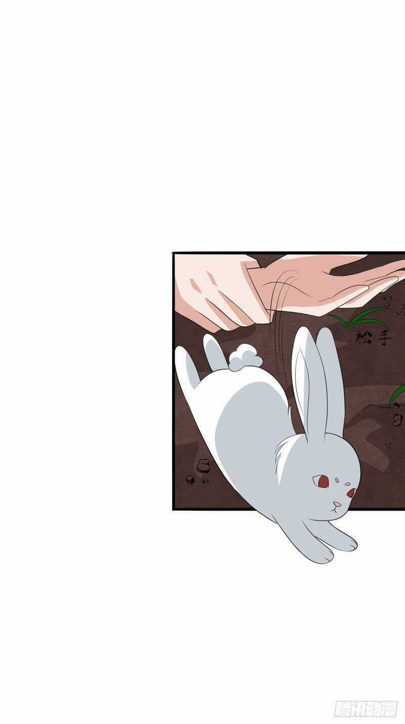 Siêu Cấp Nữ Thần Trọng Sinh - Chapter 32 - Trang 34