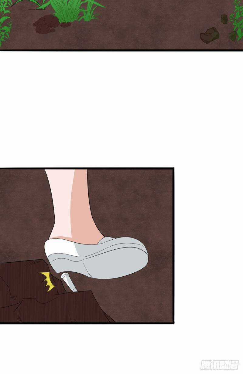 Siêu Cấp Nữ Thần Trọng Sinh - Chapter 32 - Trang 7