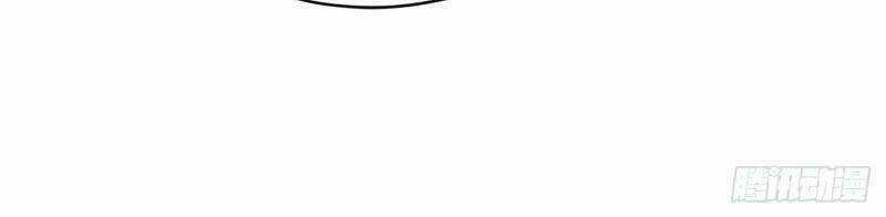 Siêu Cấp Nữ Thần Trọng Sinh - Chapter 36 - Trang 13