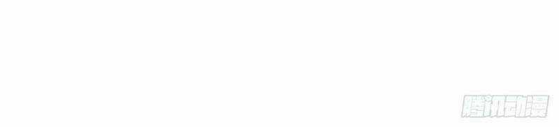 Siêu Cấp Nữ Thần Trọng Sinh - Chapter 36 - Trang 3