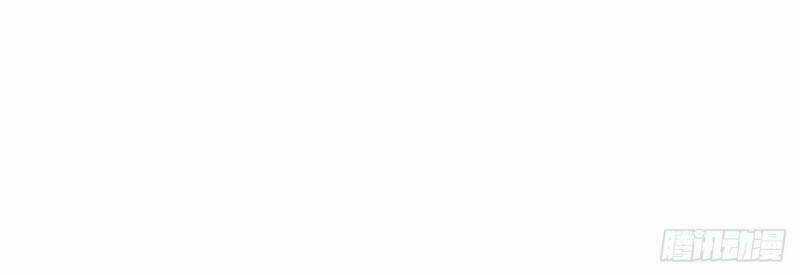 Siêu Cấp Nữ Thần Trọng Sinh - Chapter 37 - Trang 4