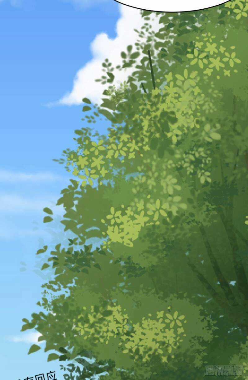 Siêu Cấp Nữ Thần Trọng Sinh - Chapter 39 - Trang 21