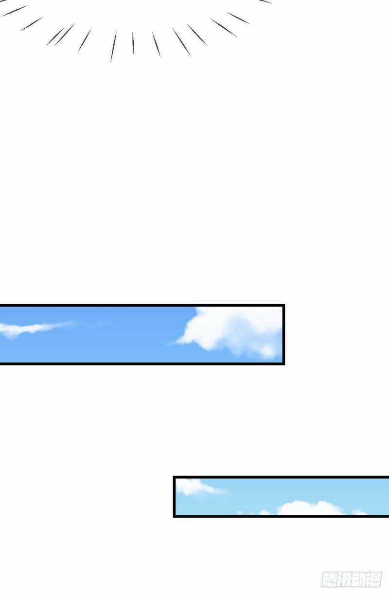 Siêu Cấp Nữ Thần Trọng Sinh - Chapter 41 - Trang 28