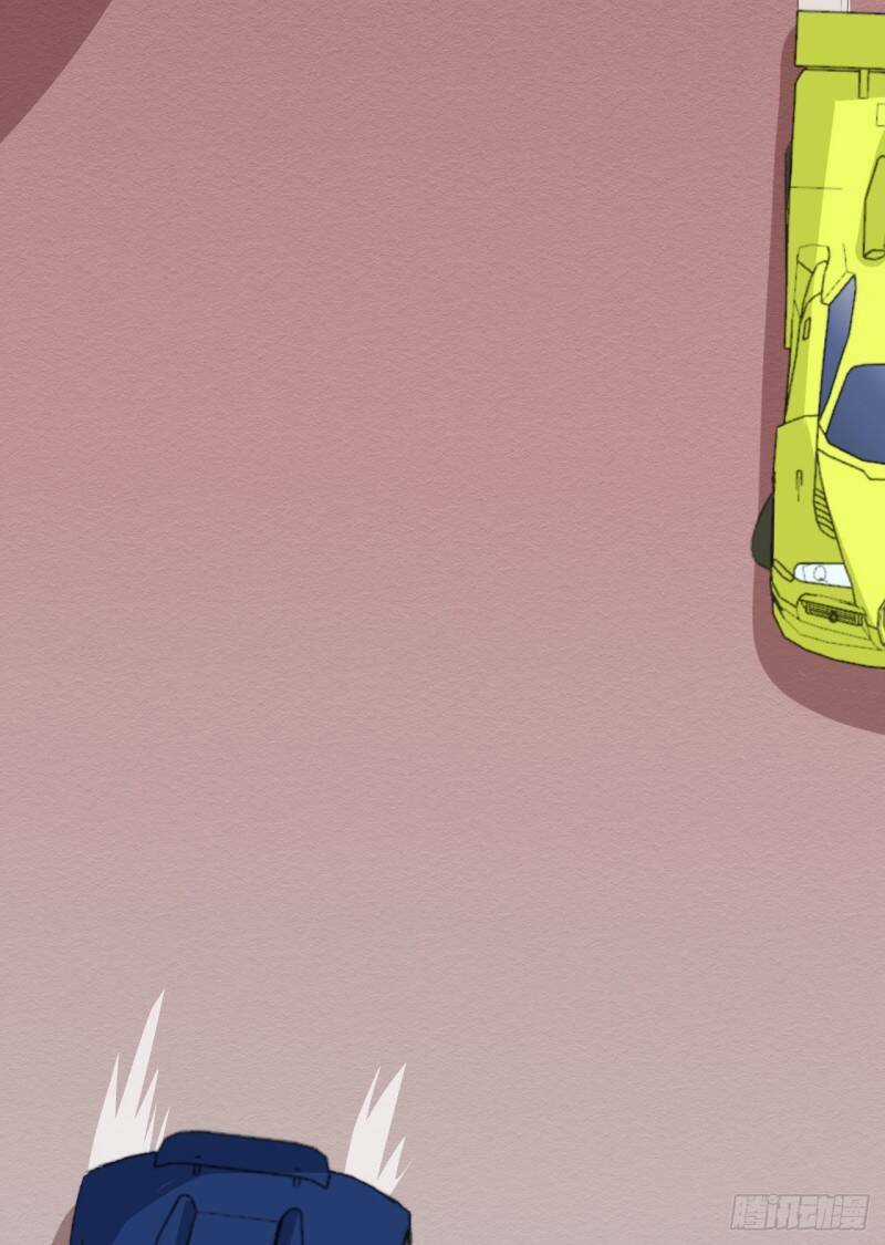 Siêu Cấp Nữ Thần Trọng Sinh - Chapter 41 - Trang 5