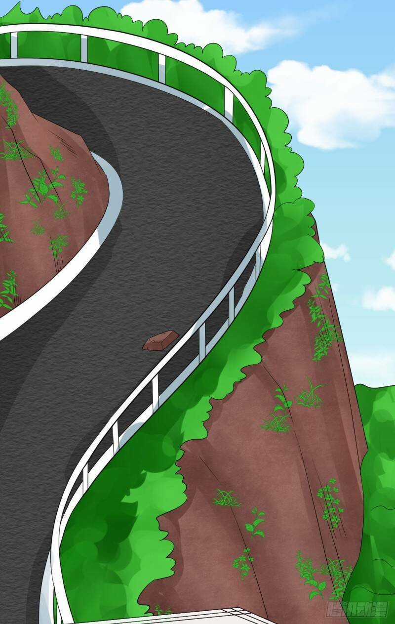 Siêu Cấp Nữ Thần Trọng Sinh - Chapter 42 - Trang 3