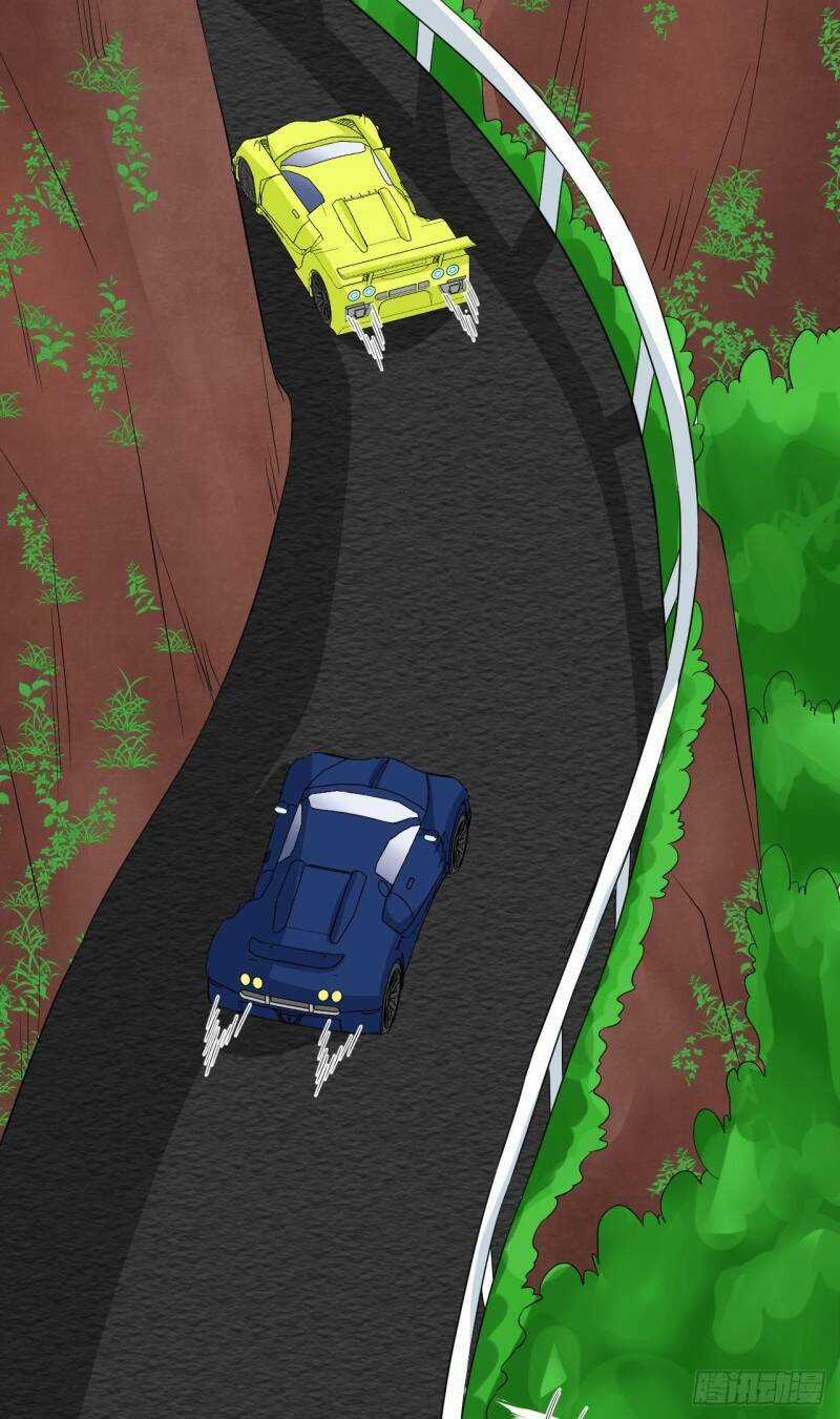 Siêu Cấp Nữ Thần Trọng Sinh - Chapter 43 - Trang 5