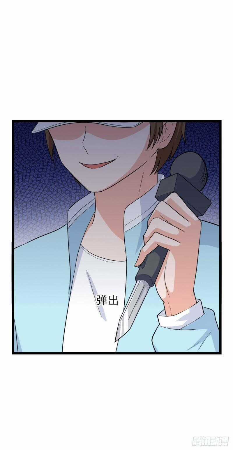 Siêu Cấp Nữ Thần Trọng Sinh - Chapter 46 - Trang 41