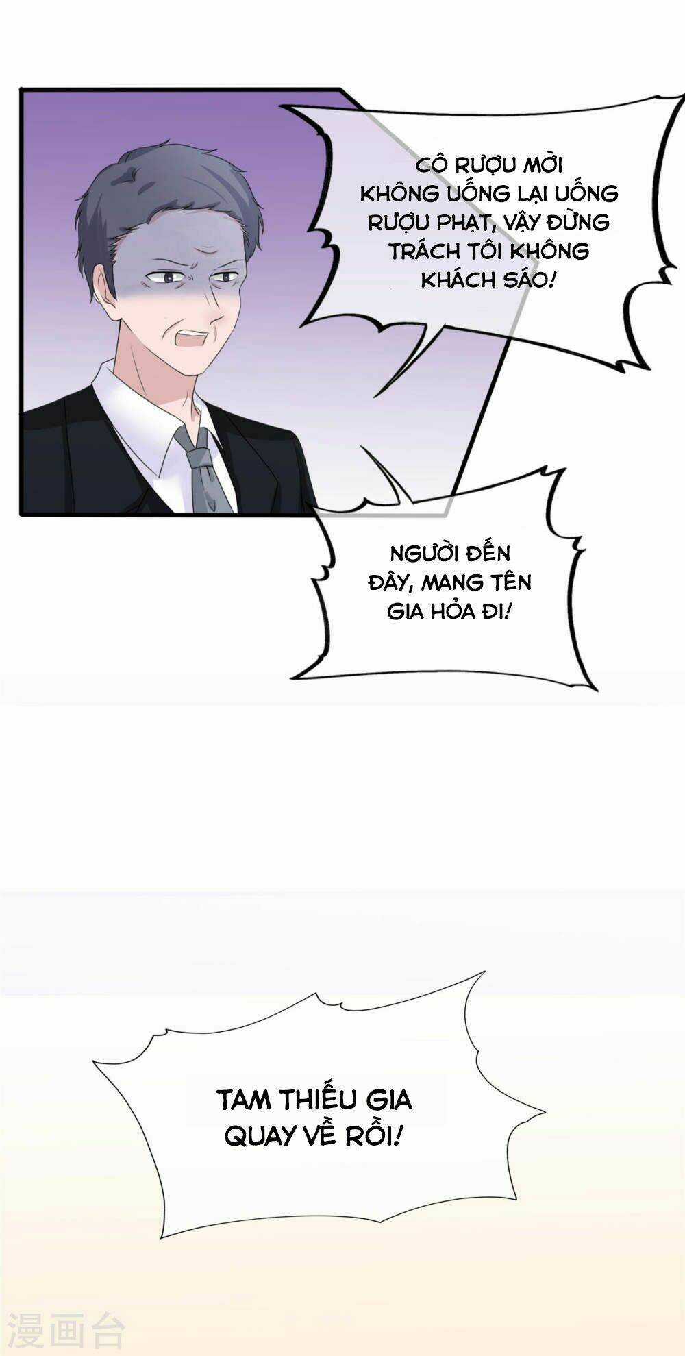 Siêu Cấp Nữ Thần Trọng Sinh - Chapter 5 - Trang 45